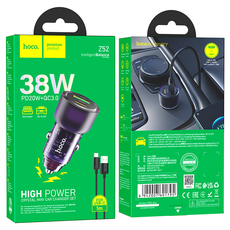 Car charger “Z52 Spacious” 38W cable set