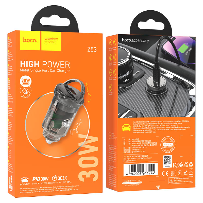 Car charger “Z53 Sight” 30W cable set