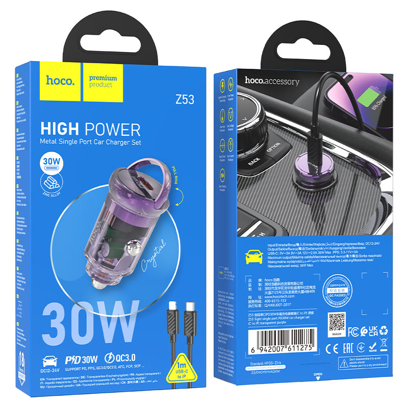 Car charger “Z53 Sight” 30W cable set