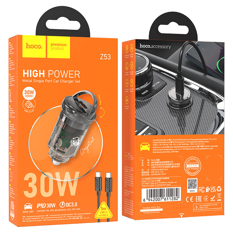 Car charger “Z53 Sight” 30W cable set