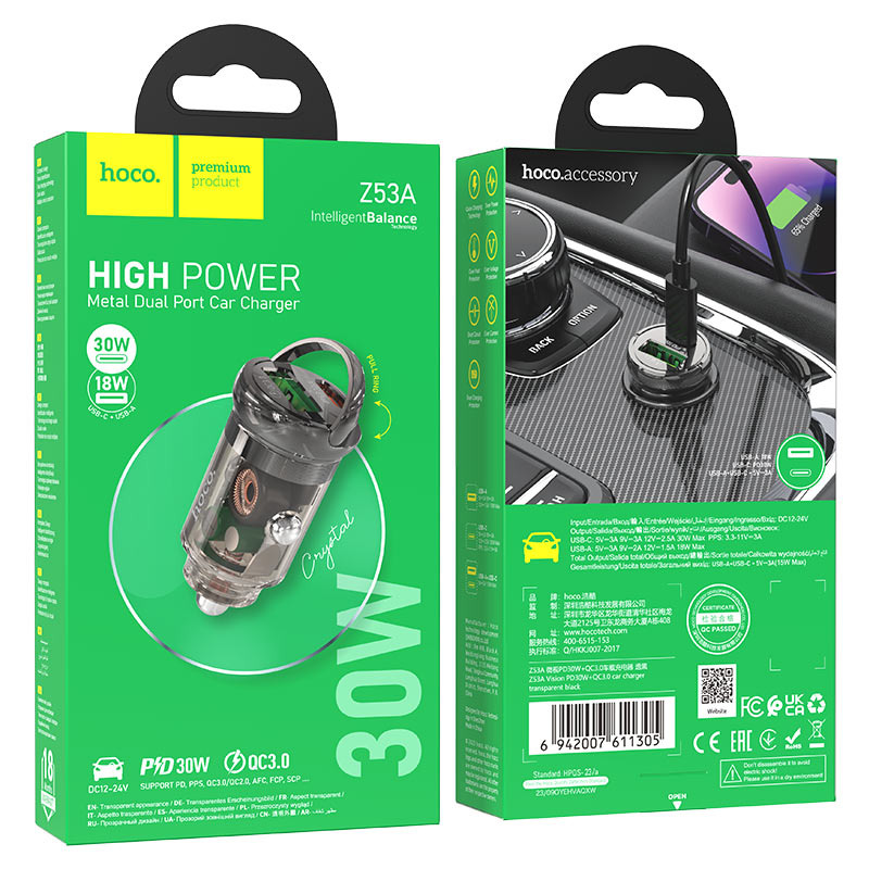 Car charger “Z53A Vision” 30W cable set