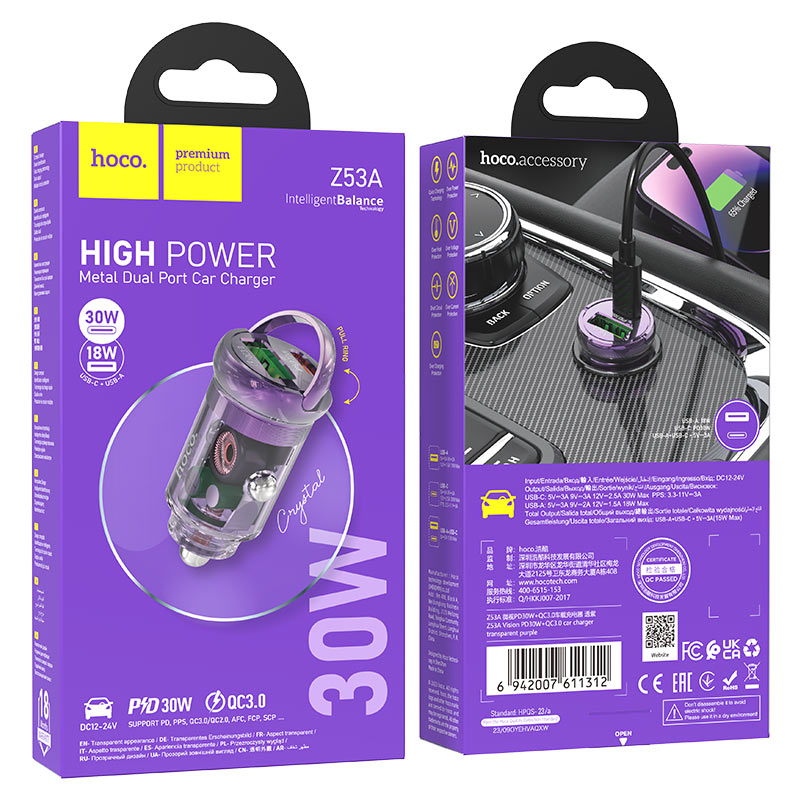 Car charger “Z53A Vision” 30W cable set