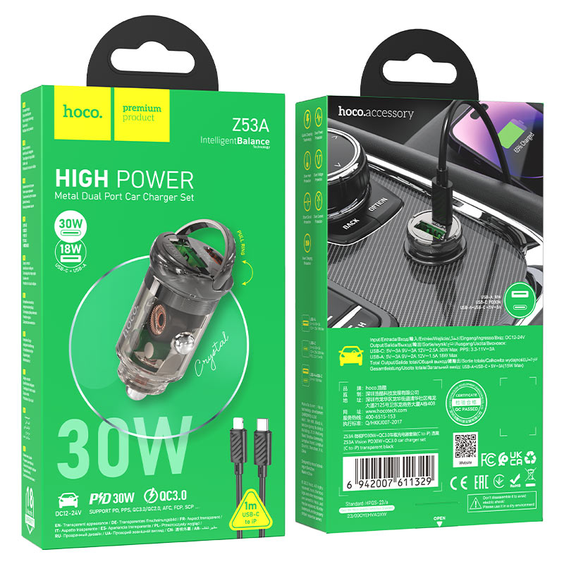 Car charger “Z53A Vision” 30W cable set