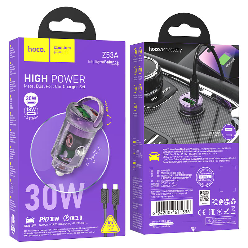 Car charger “Z53A Vision” 30W cable set