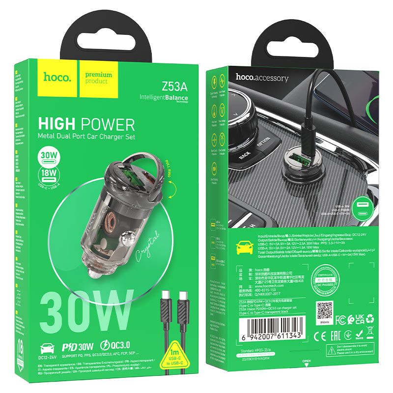 Car charger “Z53A Vision” 30W cable set