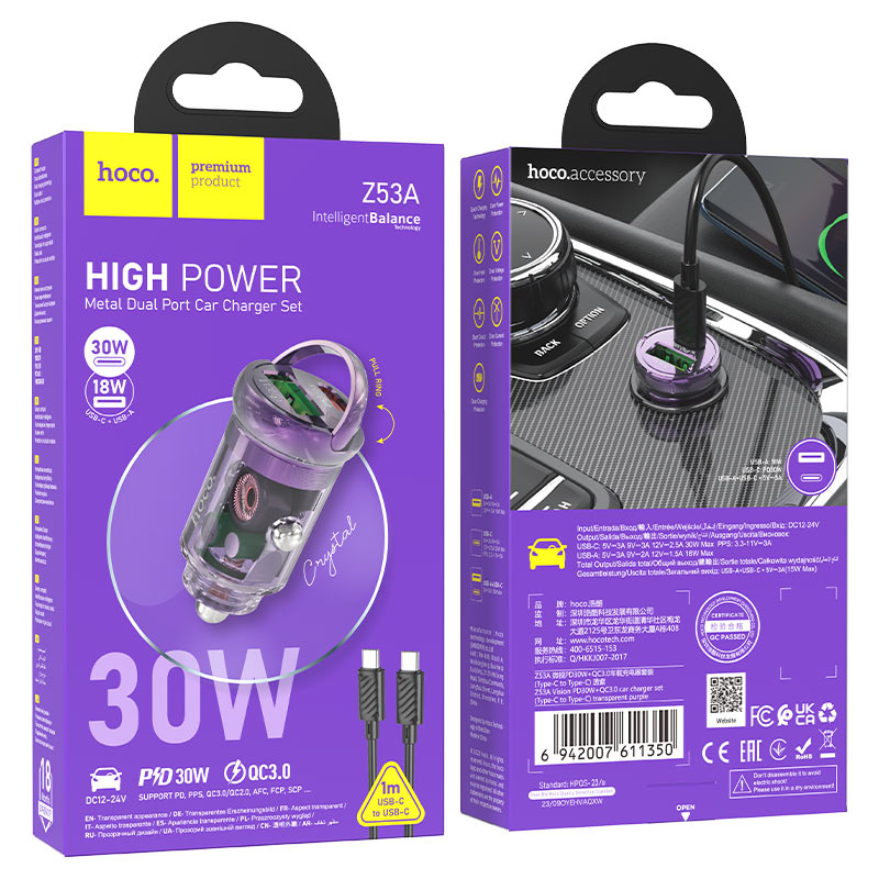 Car charger “Z53A Vision” 30W cable set