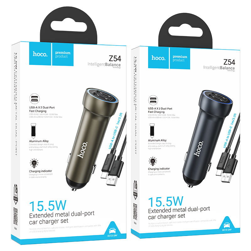 Car charger “Z54 Prosperous” 15.5W cable set