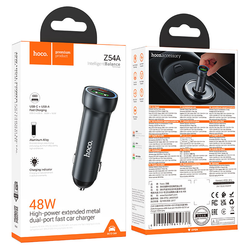 Car charger “Z54A Prosperous” 48W cable set