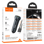 Car charger “Z54A Prosperous” 48W cable set