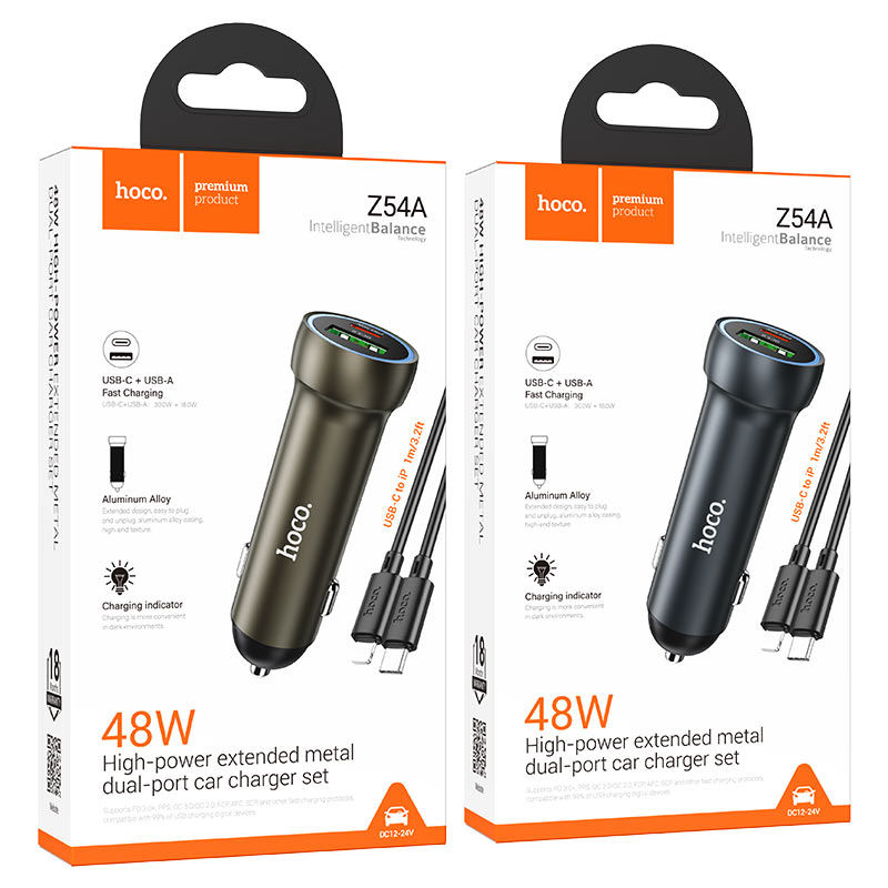 Car charger “Z54A Prosperous” 48W cable set
