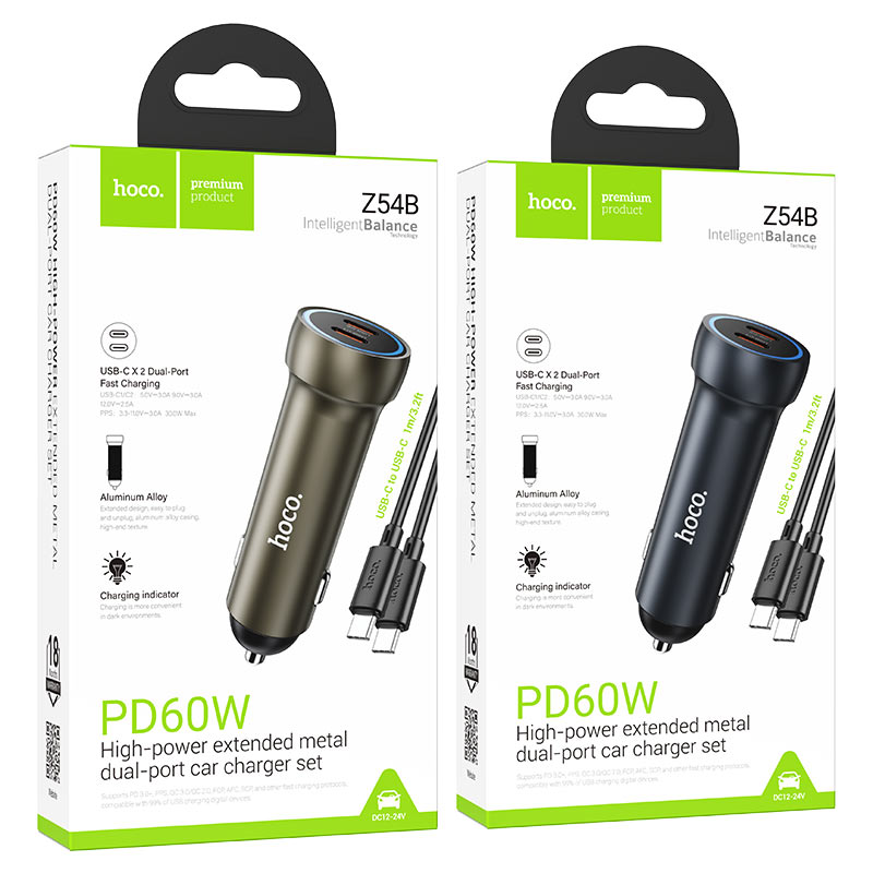 Car charger “Z54B Prosperous” 60W cable set