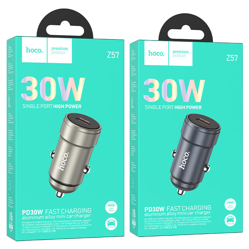Car charger “Z57 Glorious” 30W cable set