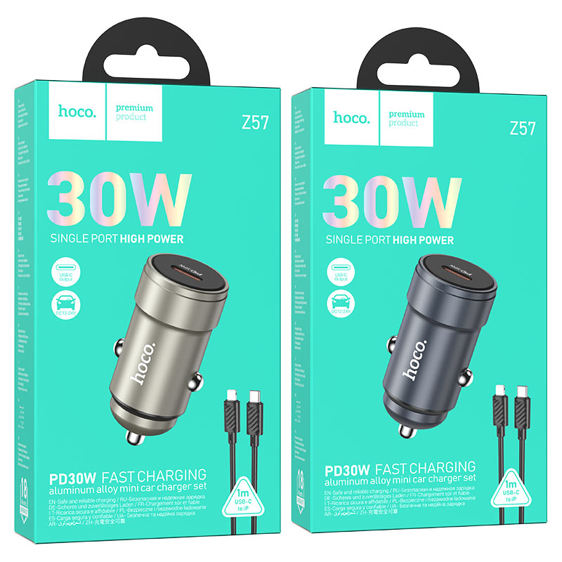 Car charger “Z57 Glorious” 30W cable set