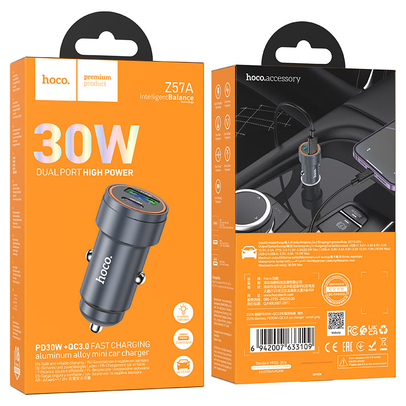Car charger “Z57A Glorious” 30W cable set