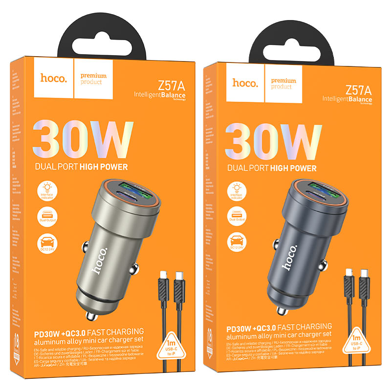 Car charger “Z57A Glorious” 30W cable set