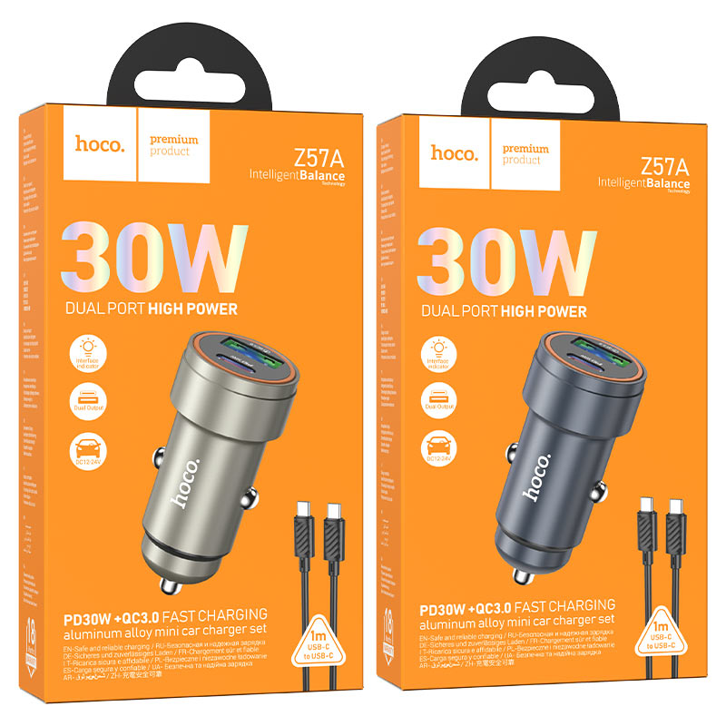 Car charger “Z57A Glorious” 30W cable set