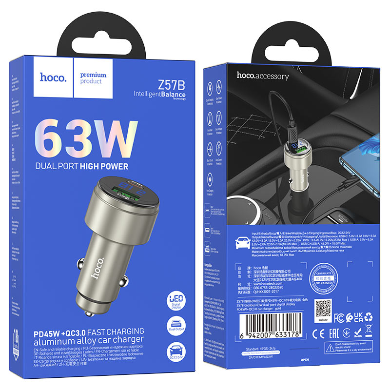 Car charger “Z57B Glorious” 63W cable set