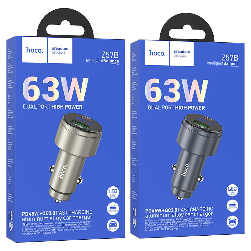 Car charger “Z57B Glorious” 63W cable set