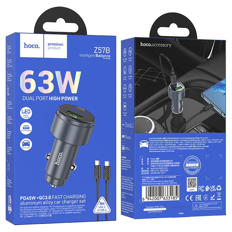 Car charger “Z57B Glorious” 63W cable set