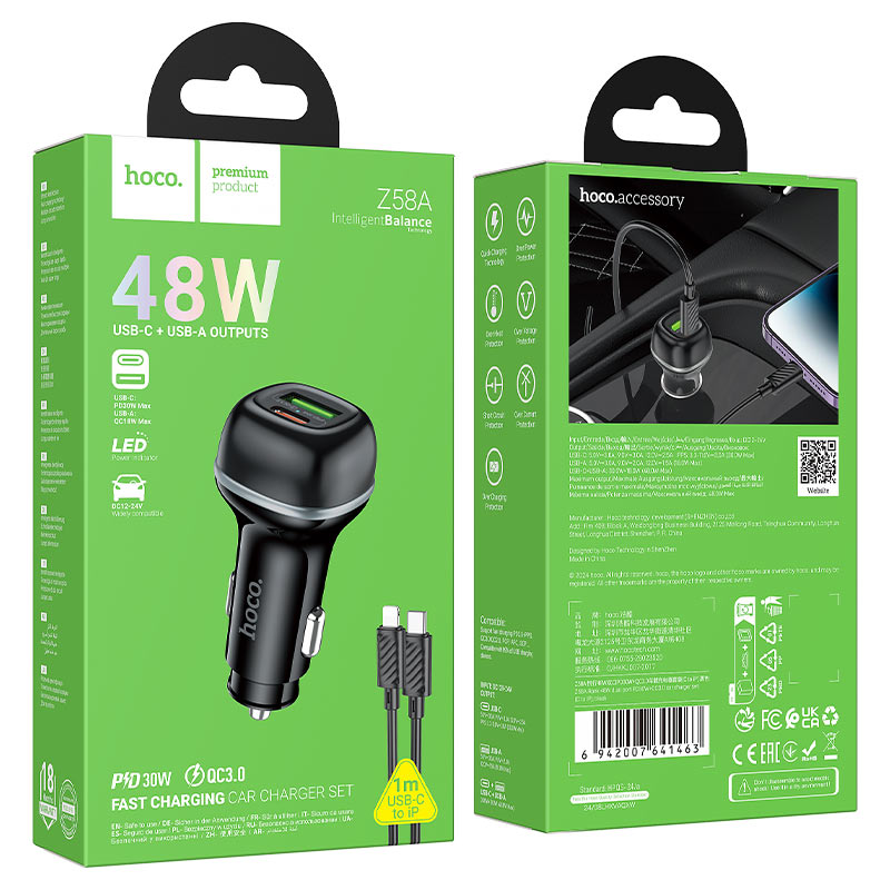 Car charger “Z58A Rank” 48W cable set