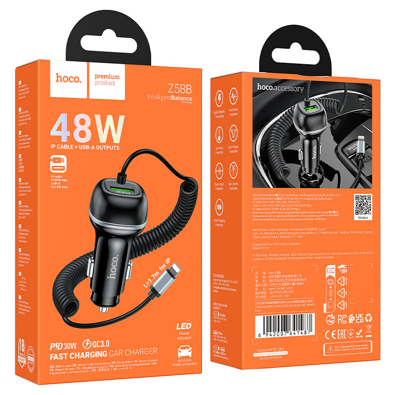 Car charger “Z58B Rank” 48W with cable