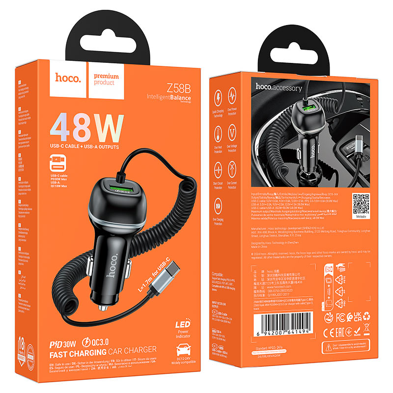 Car charger “Z58B Rank” 48W with cable
