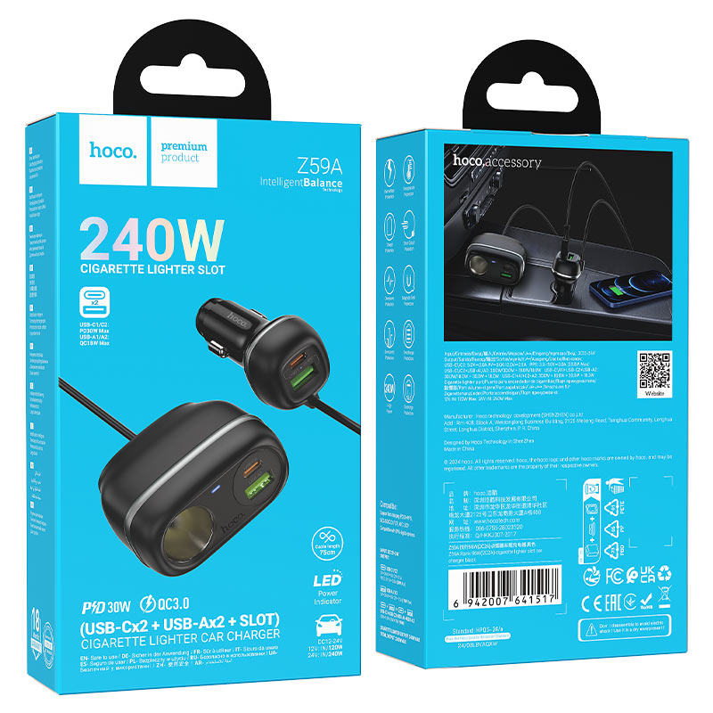 Car charger “Z59A Rank” 96W + 1×cigarette lighter slot