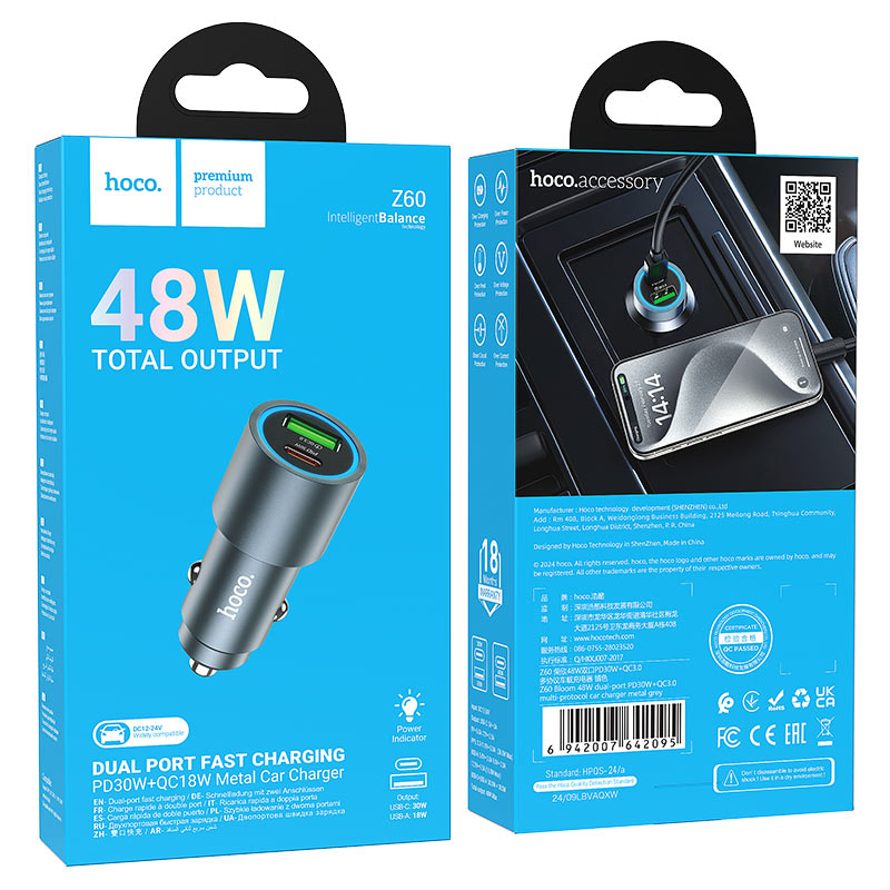 Car charger “Z60 Bloom” 48W cable set