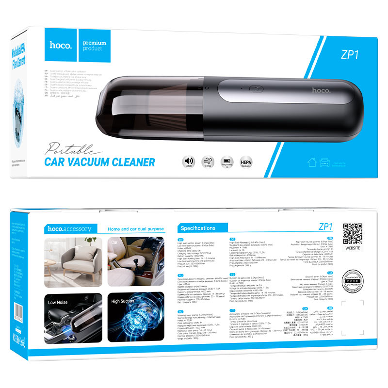 Portable vacuum car cleaner “ZP1 Cool”
