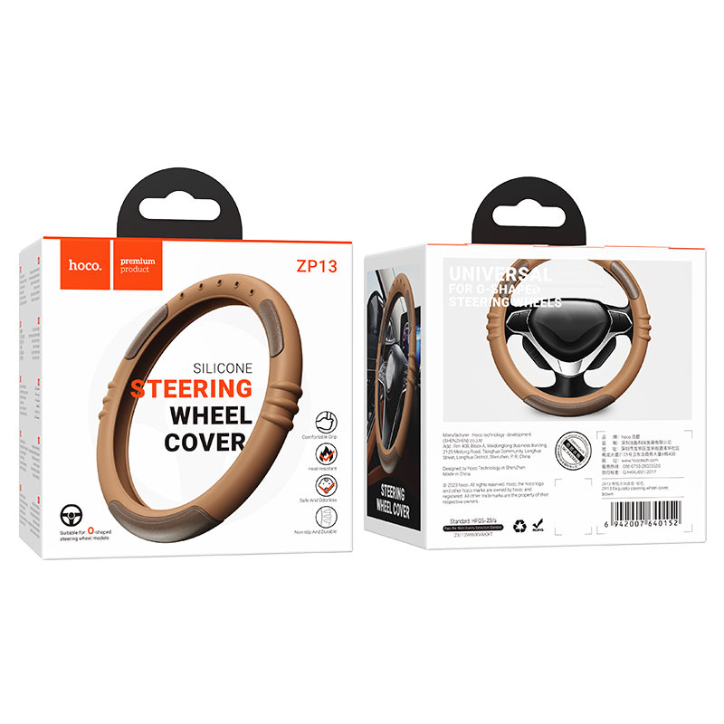 Car steering wheel cover “ZP13 Exquisito”