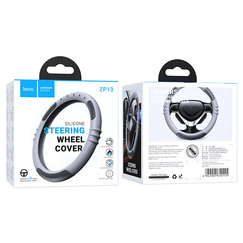 Car steering wheel cover “ZP13 Exquisito”