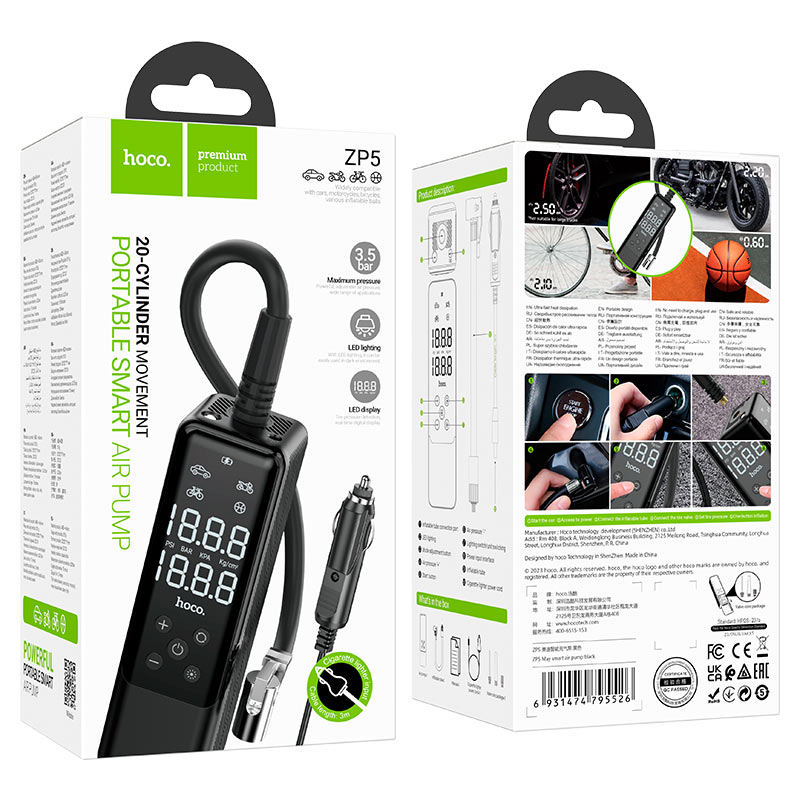 Smart air pump “ZP5 May”