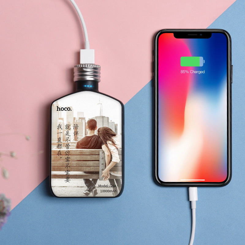 Power bank «J21A Heart words» 10000 mAh LED power indicator