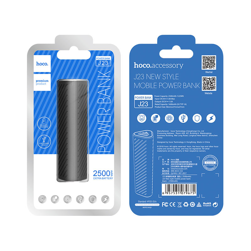 Power bank «J23 New style» 2500mAh single USB