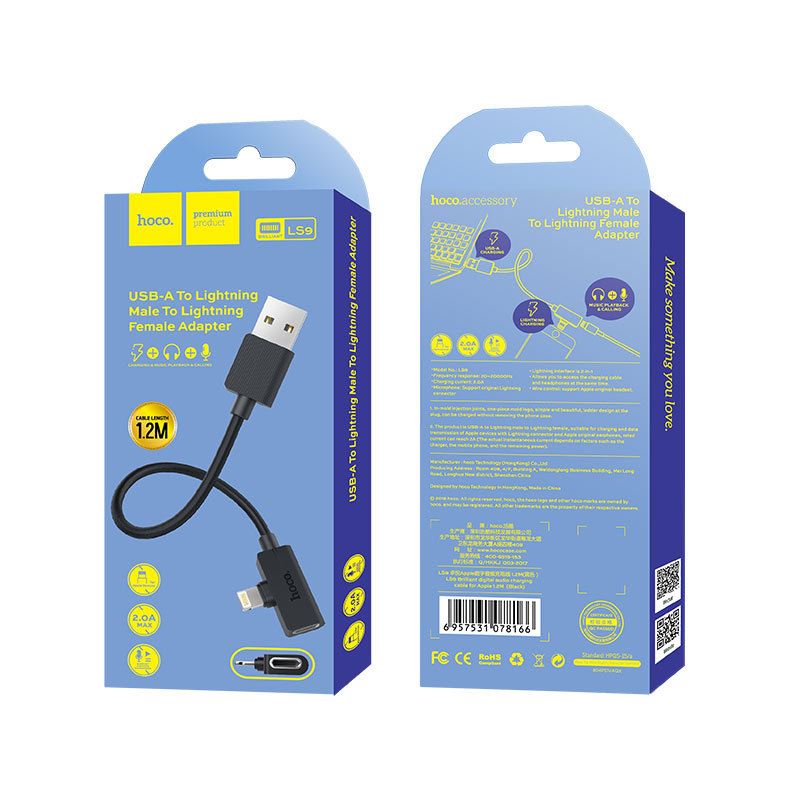 Adapter Lightning to Lightning & USB «LS9 Brilliant» 2 in 1 audio converter