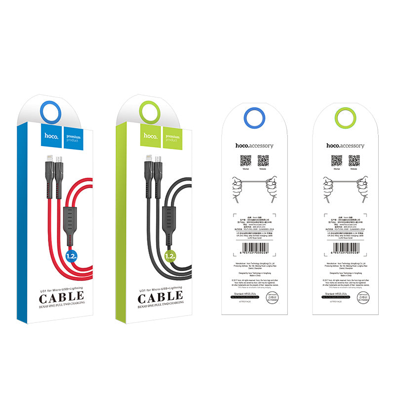 Cable USB to Lightning Micro-USB «U31 Benay» charging wire