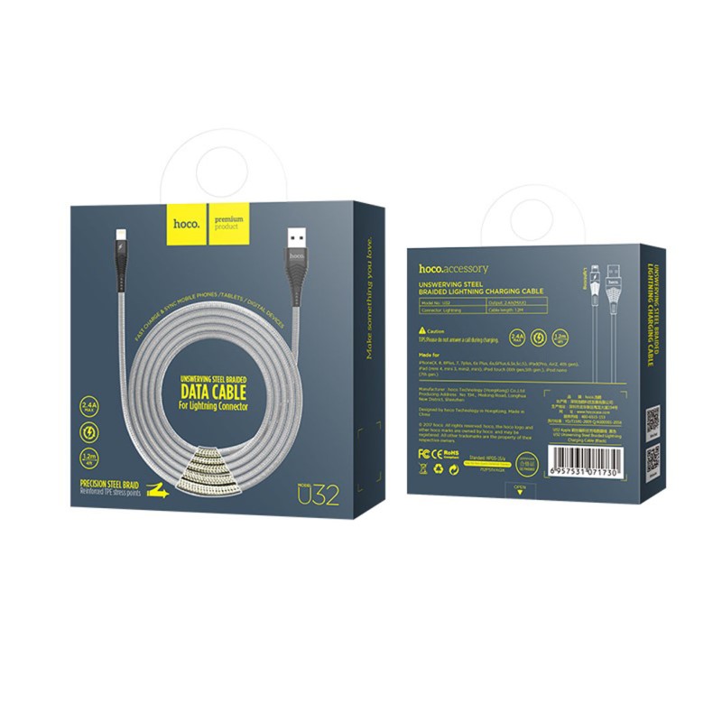 Cable «U32 Unswerving» charging data Lightning