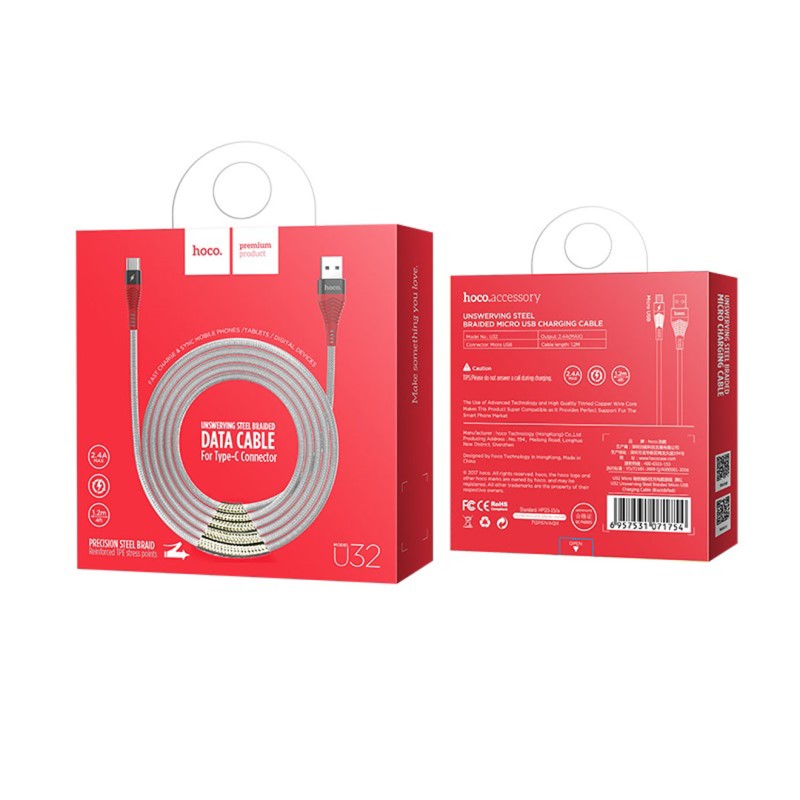 Cable «U32 Unswerving» charging data Type-C