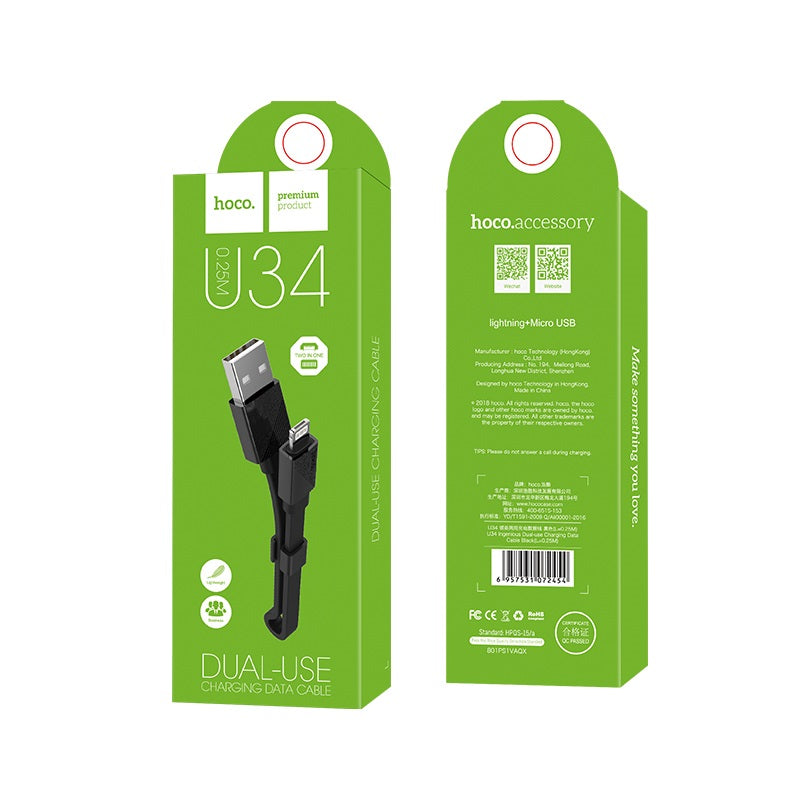 Cable USB to Lightning Micro-USB «U34 LingYing» charging wire