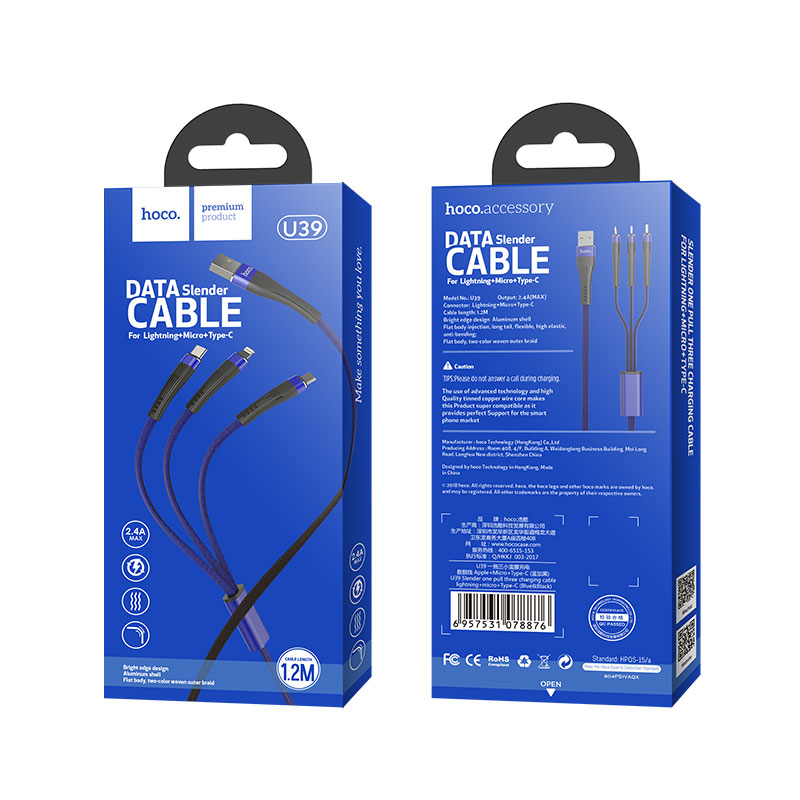 Cable USB to Lightning Micro-USB Type-C «U39 Slender» charging wire
