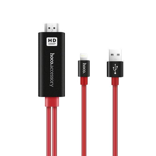 Adapter Lightning to HDTV & USB «UA4» video audio converter