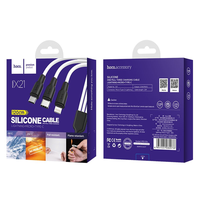 Cable USB to Lightning Micro-USB Type-C «X21 Silicone» charging wire