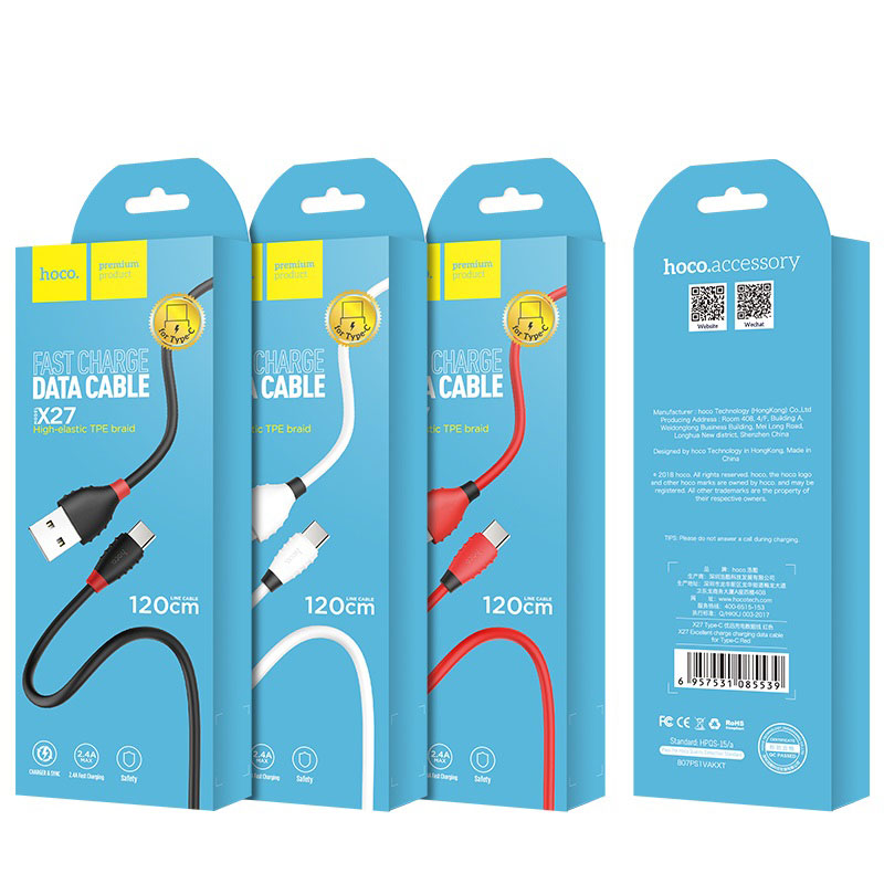 Cable USB to Type-C «X27 Excellent charge» charging data sync