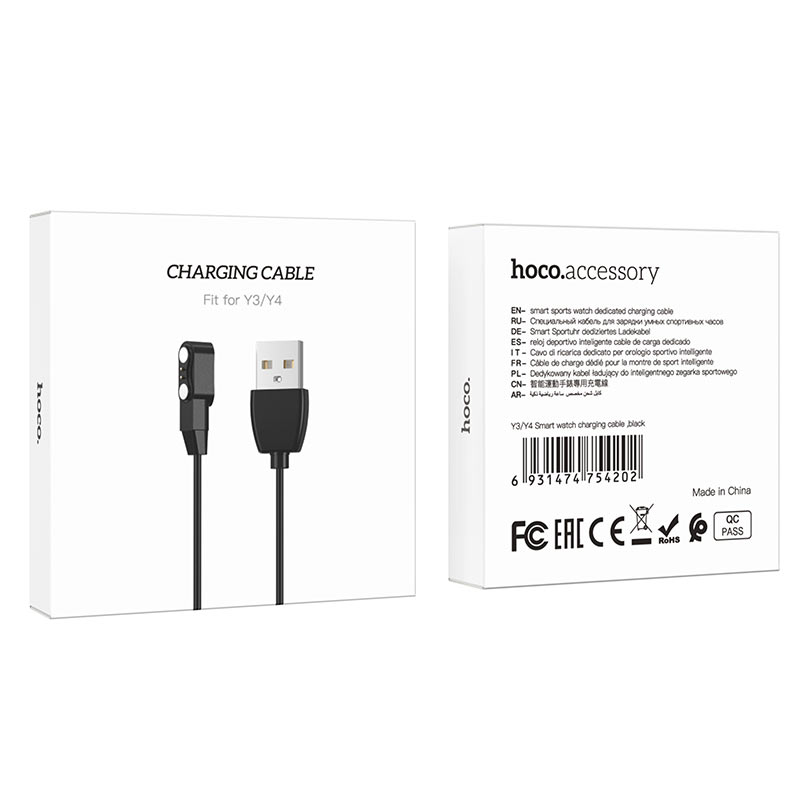 Charging cable for smart watch Y3 / Y4