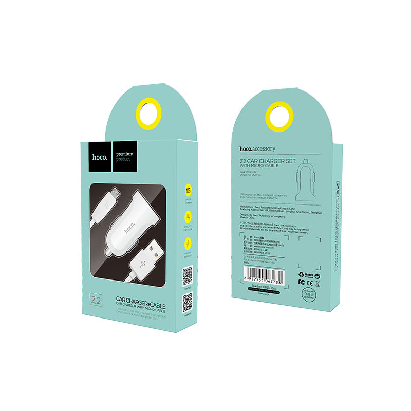 Car charger «Z2» single USB sets with additional cable