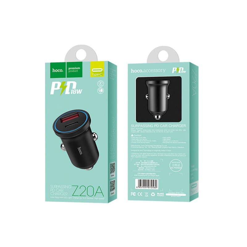 Car charger “Z20A Surpassing” USB Type C output 18W