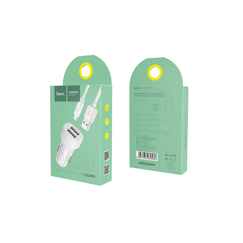 Car charger «Z2A» dual USB sets with additional cable